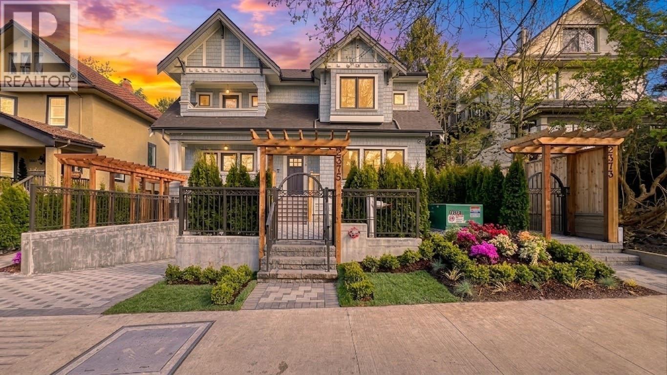 2373 W 7TH STREET