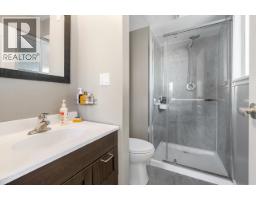 1861 Galer Way, Port Coquitlam, BC V3B2R5 Photo 15