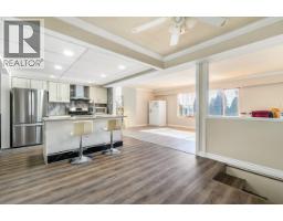 1861 Galer Way, Port Coquitlam, BC V3B2R5 Photo 8