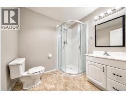 12209 Skillen Street, Maple Ridge, BC V2X4X4 Photo 19