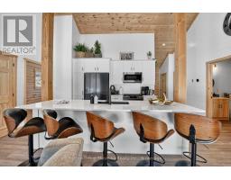1765 Machar Strong Boundary Road, Strong, ON P0A1Z0 Photo 14