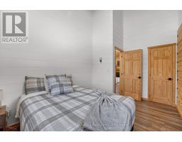 1765 Machar Strong Boundary Road, Strong, ON P0A1Z0 Photo 21