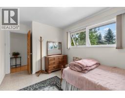 Photo 16 of 36, 1960 GARDEN DRIVE · Prince George, BC