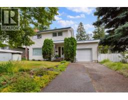 Front exterior of 1960 GARDEN DRIVE · Prince George, BC