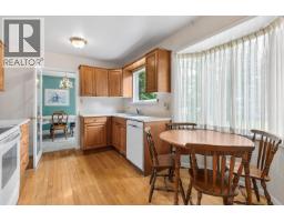 Dining room of 1960 GARDEN DRIVE · Prince George, BC