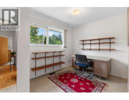 Photo 20 of 36, 1960 GARDEN DRIVE · Prince George, BC