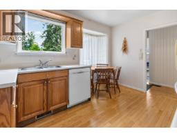 Photo 8 of 36, 1960 GARDEN DRIVE · Prince George, BC