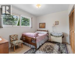 Photo 15 of 36, 1960 GARDEN DRIVE · Prince George, BC