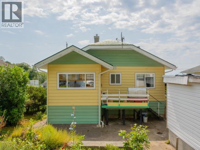 5370 LABURNUM AVE - 40