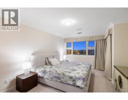 1526 Chippendale Court, West Vancouver, BC V7S3G6 Photo 18