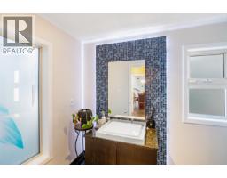 1526 Chippendale Court, West Vancouver, BC V7S3G6 Photo 20