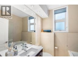 1526 Chippendale Court, West Vancouver, BC V7S3G6 Photo 23