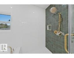 9216 91 St Nw, Edmonton, AB T6C3N8 Photo 21