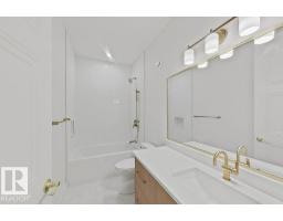 9216 91 St Nw, Edmonton, AB T6C3N8 Photo 26