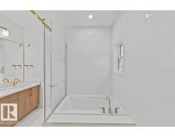9216 91 St Nw, Edmonton, AB T6C3N8 Photo 33