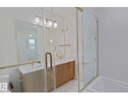 9216 91 St Nw, Edmonton, AB T6C3N8 Photo 43