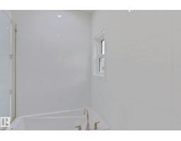 9216 91 St Nw, Edmonton, AB T6C3N8 Photo 44
