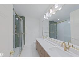 9216 91 St Nw, Edmonton, AB T6C3N8 Photo 45