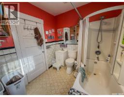 Ogden Invermay Acreage, Invermay Rm No  305, SK S0A1M0 Photo 27