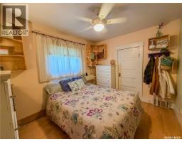 Ogden Invermay Acreage, Invermay Rm No  305, SK S0A1M0 Photo 28