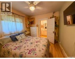 Ogden Invermay Acreage, Invermay Rm No  305, SK S0A1M0 Photo 29