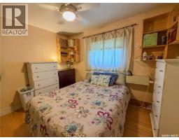 Ogden Invermay Acreage, Invermay Rm No  305, SK S0A1M0 Photo 30