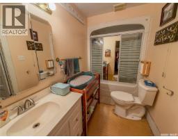 Ogden Invermay Acreage, Invermay Rm No  305, SK S0A1M0 Photo 31