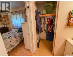 Ogden Invermay Acreage, Invermay Rm No  305, SK S0A1M0 Photo 32
