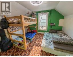 Ogden Invermay Acreage, Invermay Rm No  305, SK S0A1M0 Photo 34