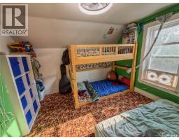 Ogden Invermay Acreage, Invermay Rm No  305, SK S0A1M0 Photo 36