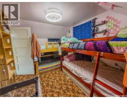 Ogden Invermay Acreage, Invermay Rm No  305, SK S0A1M0 Photo 40
