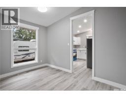 Bedroom - 2905 Grant Road, Regina, SK S4S5G3 Photo 6
