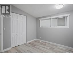 2905 Grant Road, Regina, SK S4S5G3 Photo 16