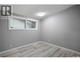 2905 Grant Road, Regina, SK S4S5G3 Photo 15