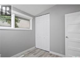 2905 Grant Road, Regina, SK S4S5G3 Photo 17