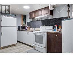 2905 Grant Road, Regina, SK S4S5G3 Photo 35