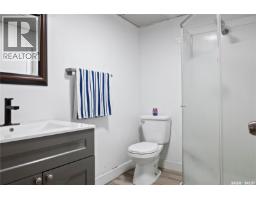 2905 Grant Road, Regina, SK S4S5G3 Photo 36