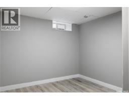 2905 Grant Road, Regina, SK S4S5G3 Photo 28