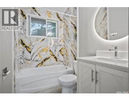 2905 Grant Road, Regina, SK S4S5G3 Photo 25