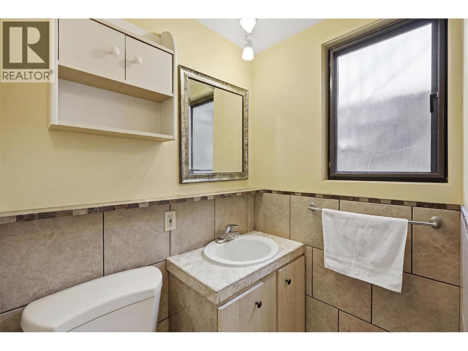 849 Southill Street - 44