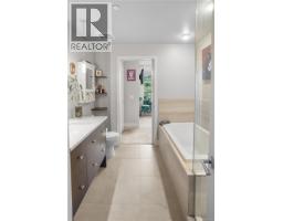 405 3223 Selleck Way, Colwood, BC V9C0E7 Photo 14