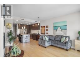 Entrance - 405 3223 Selleck Way, Colwood, BC V9C0E7 Photo 6