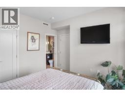 405 3223 Selleck Way, Colwood, BC V9C0E7 Photo 9