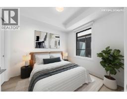 2260 E 1st Avenue, Vancouver, BC V5N0K2 Photo 24