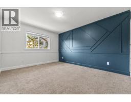 24699 103a Avenue, Maple Ridge, BC V2W0B1 Photo 17