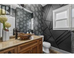 24699 103a Avenue, Maple Ridge, BC V2W0B1 Photo 14