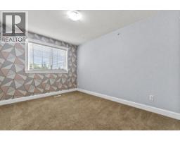 24699 103a Avenue, Maple Ridge, BC V2W0B1 Photo 18