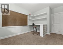 24699 103a Avenue, Maple Ridge, BC V2W0B1 Photo 13