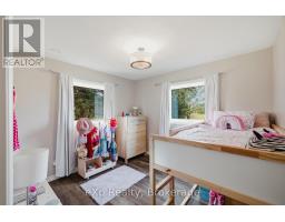 146534 Southgate 14 Road, Southgate, ON N0C1B0 Photo 30