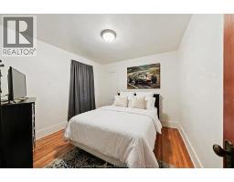 1596 Victoria, Windsor, ON N8X1P5 Photo 8